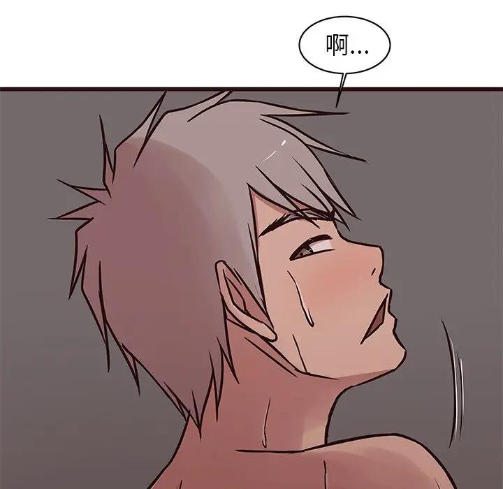 [韩国漫画] 笨蛋哥哥 剧情,巨乳大奶#[130P]-128
