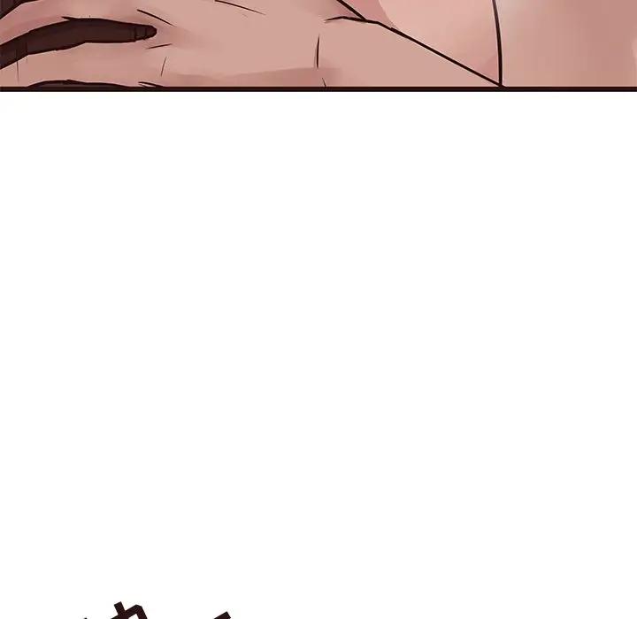 [韩国漫画] 笨蛋哥哥 剧情,巨乳大奶#[130P]-82