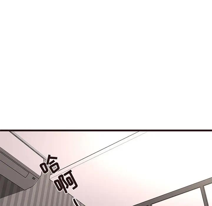 [韩国漫画] 笨蛋哥哥 剧情,巨乳大奶#[129P]-101