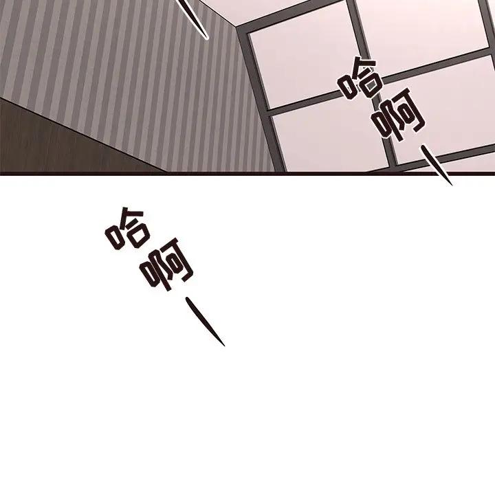 [韩国漫画] 笨蛋哥哥 剧情,巨乳大奶#[129P]-102