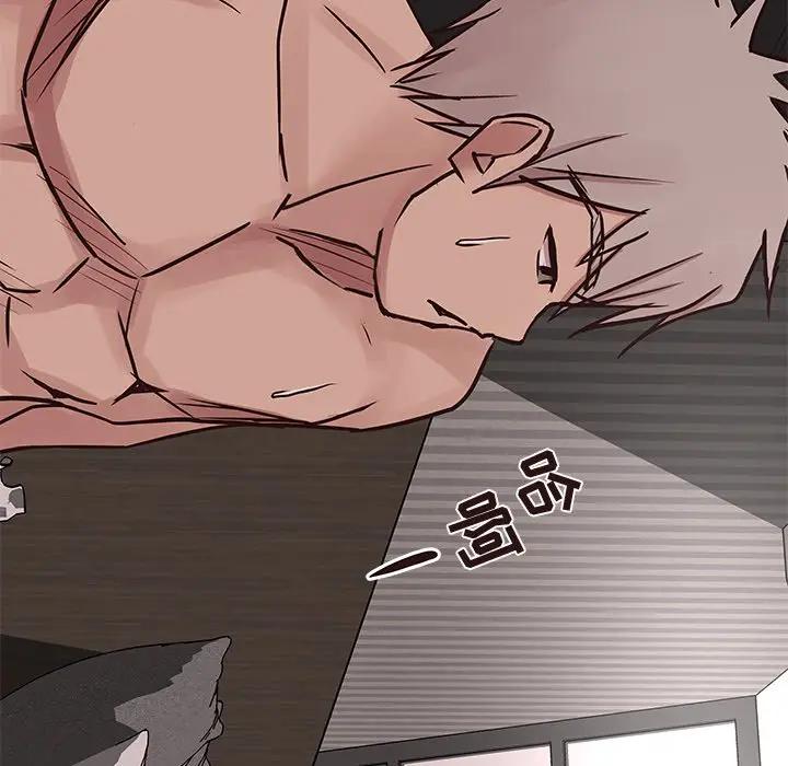 [韩国漫画] 笨蛋哥哥 剧情,巨乳大奶#[129P]-107