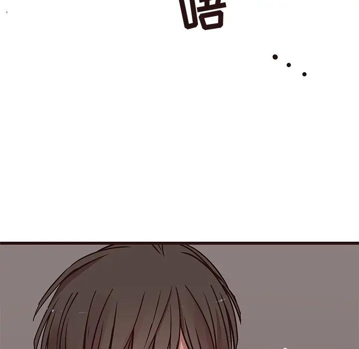 [韩国漫画] 笨蛋哥哥 剧情,巨乳大奶#[129P]-11