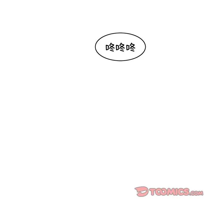 [韩国漫画] 笨蛋哥哥 剧情,巨乳大奶#[129P]-117