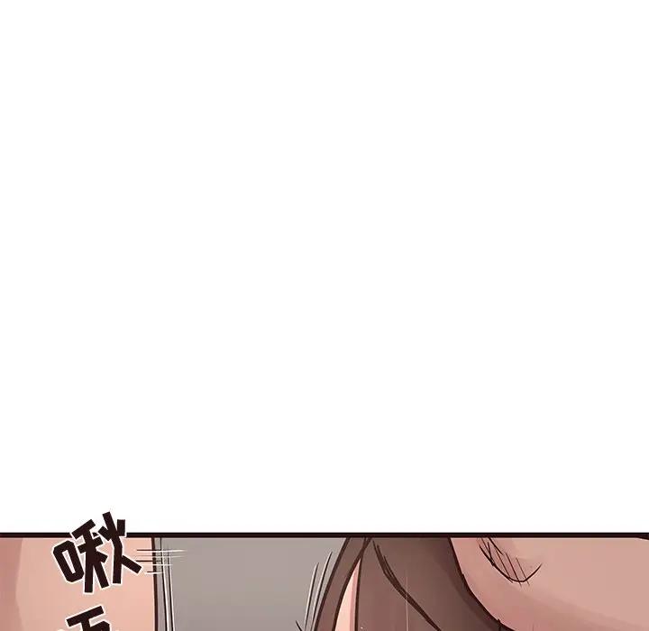 [韩国漫画] 笨蛋哥哥 剧情,巨乳大奶#[129P]-24