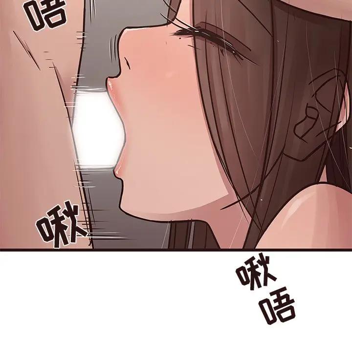 [韩国漫画] 笨蛋哥哥 剧情,巨乳大奶#[129P]-25