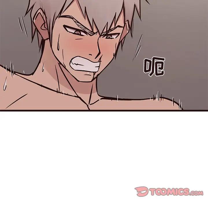 [韩国漫画] 笨蛋哥哥 剧情,巨乳大奶#[129P]-27