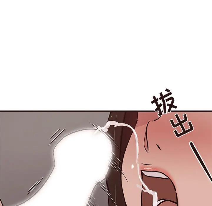 [韩国漫画] 笨蛋哥哥 剧情,巨乳大奶#[129P]-28