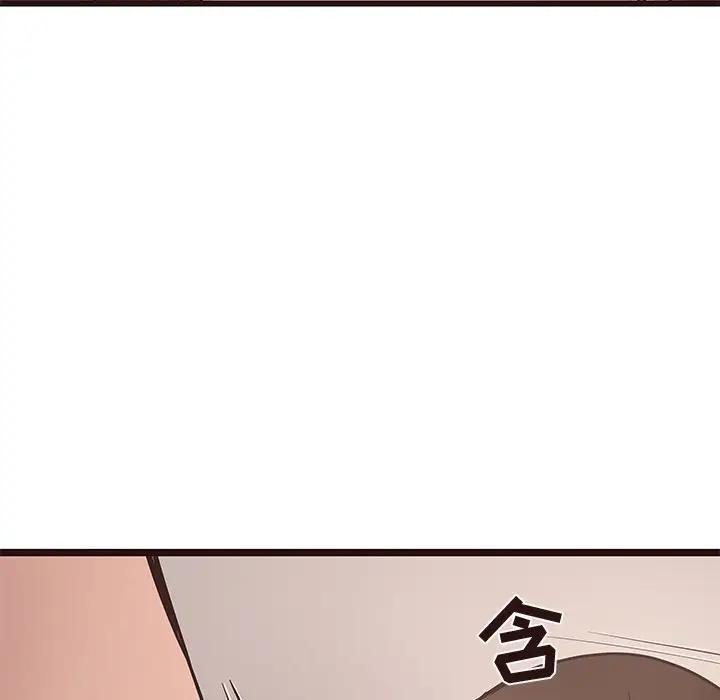 [韩国漫画] 笨蛋哥哥 剧情,巨乳大奶#[129P]-31