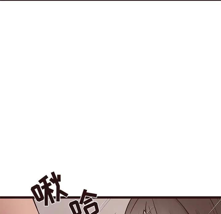 [韩国漫画] 笨蛋哥哥 剧情,巨乳大奶#[129P]-37