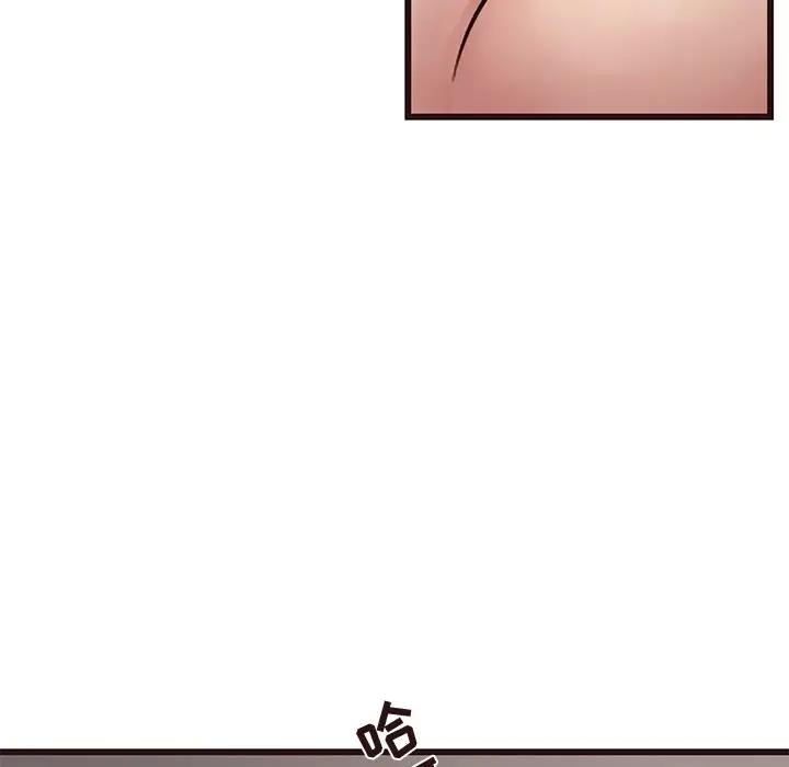 [韩国漫画] 笨蛋哥哥 剧情,巨乳大奶#[129P]-54