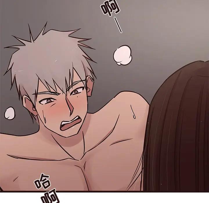[韩国漫画] 笨蛋哥哥 剧情,巨乳大奶#[129P]-55