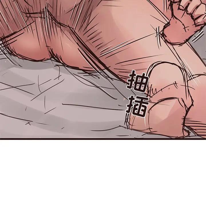 [韩国漫画] 笨蛋哥哥 剧情,巨乳大奶#[129P]-65