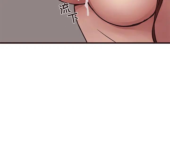 [韩国漫画] 笨蛋哥哥 剧情,巨乳大奶#[129P]-90