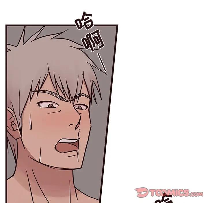 [韩国漫画] 笨蛋哥哥 剧情,巨乳大奶#[129P]-93