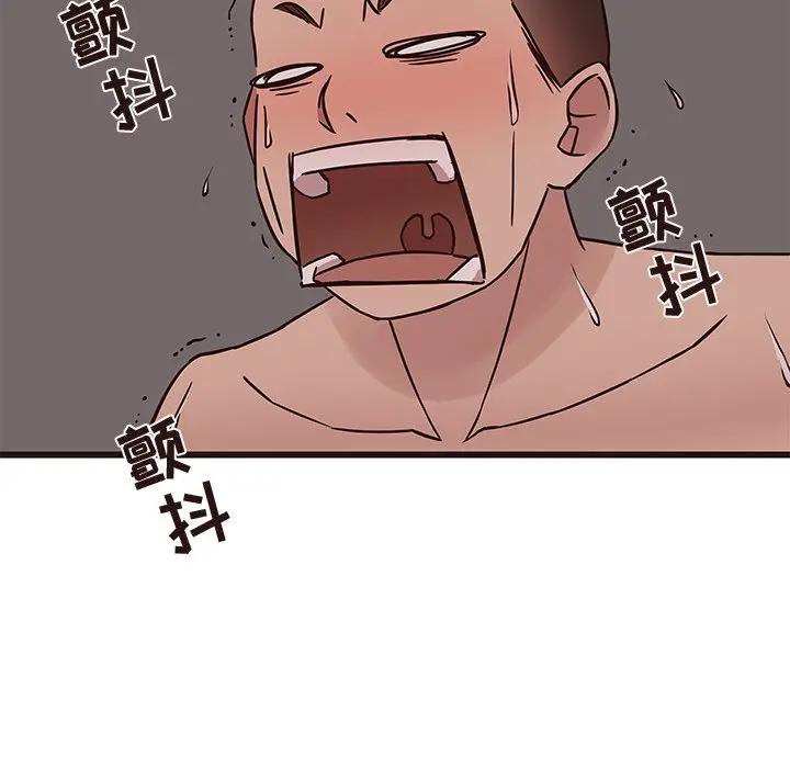 [韩国漫画] 笨蛋哥哥 剧情,巨乳大奶#[129P]-98