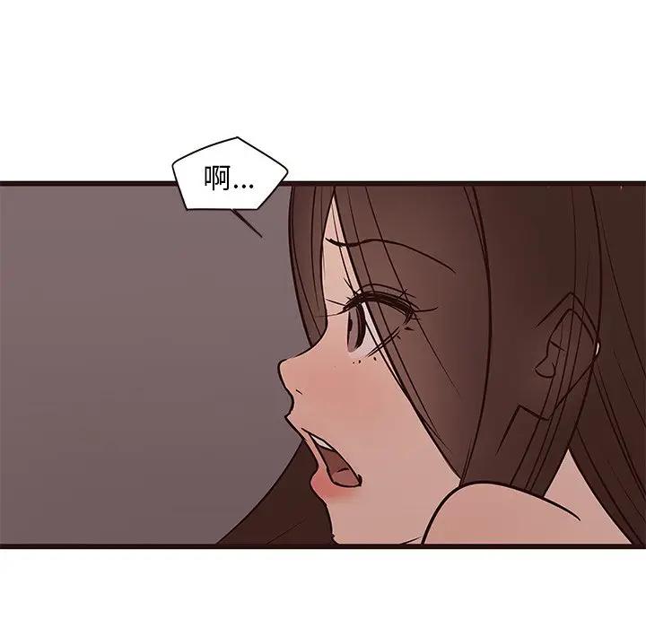 [韩国漫画] 笨蛋哥哥 剧情,巨乳大奶#[117P]-79