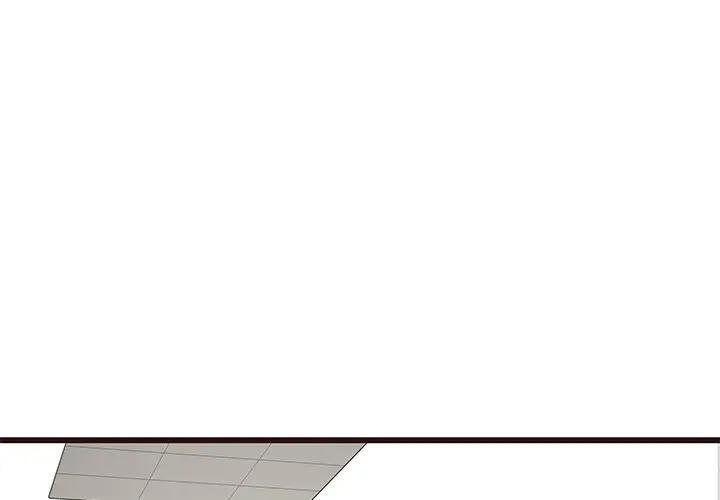 [韩国漫画] 笨蛋哥哥 剧情,巨乳大奶#[115P]-1