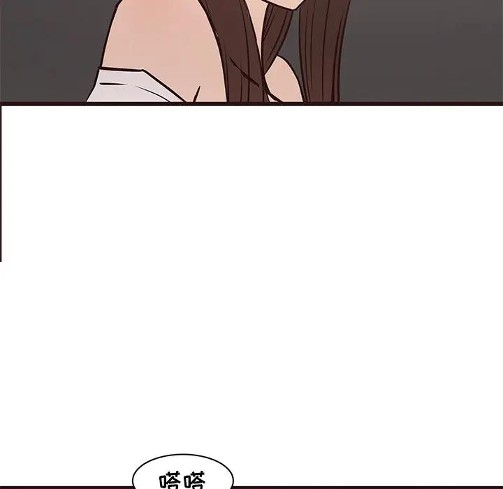 [韩国漫画] 笨蛋哥哥 剧情,巨乳大奶#[115P]-108