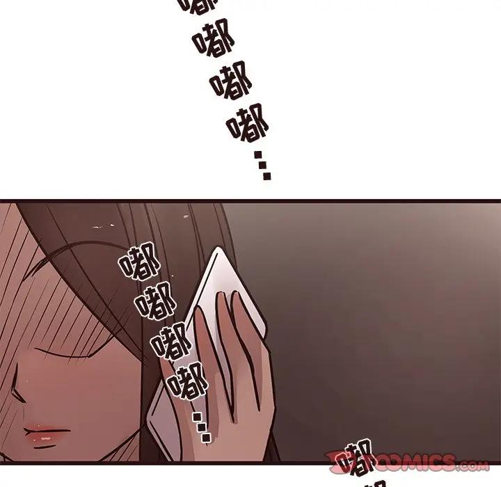 [韩国漫画] 笨蛋哥哥 剧情,巨乳大奶#[115P]-110