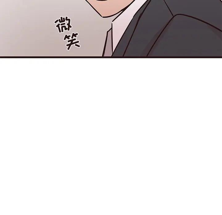 [韩国漫画] 笨蛋哥哥 剧情,巨乳大奶#[115P]-24