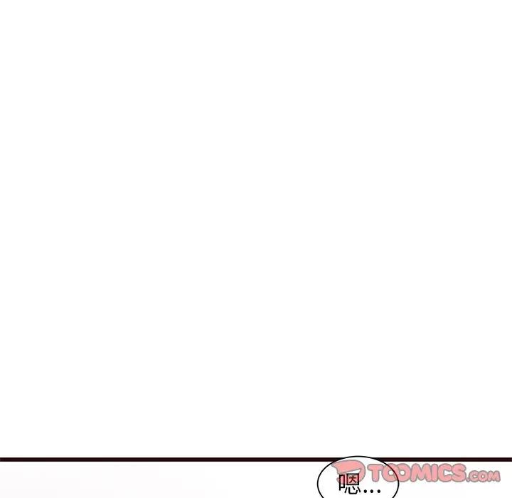 [韩国漫画] 笨蛋哥哥 剧情,巨乳大奶#[115P]-26