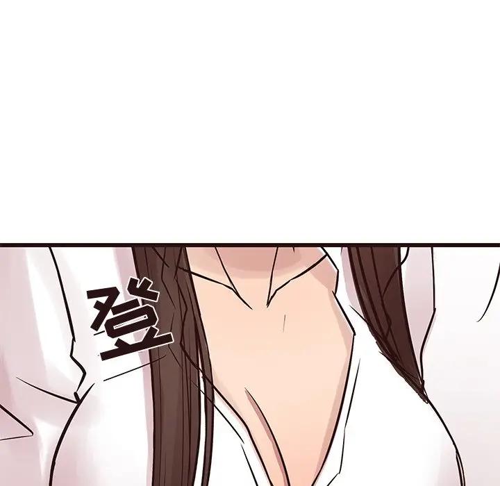 [韩国漫画] 笨蛋哥哥 剧情,巨乳大奶#[115P]-29