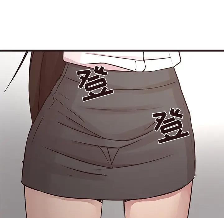 [韩国漫画] 笨蛋哥哥 剧情,巨乳大奶#[115P]-31