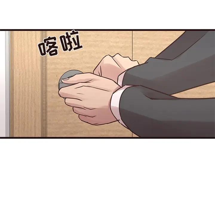 [韩国漫画] 笨蛋哥哥 剧情,巨乳大奶#[115P]-36