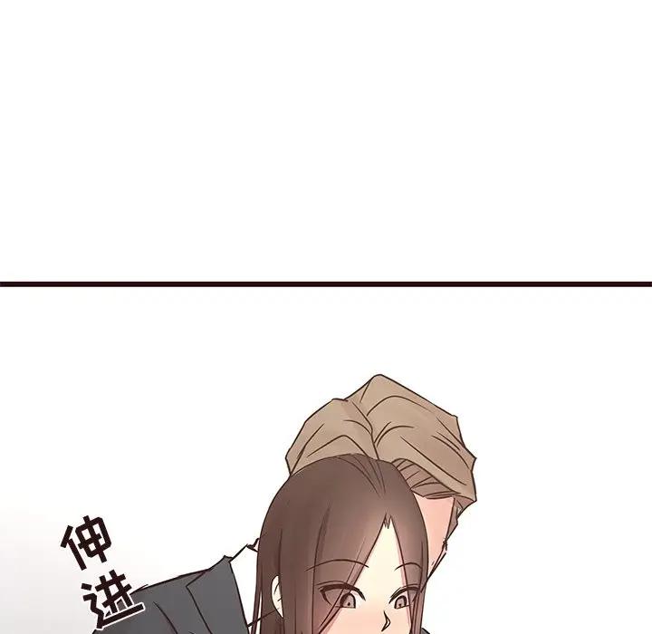 [韩国漫画] 笨蛋哥哥 剧情,巨乳大奶#[115P]-39