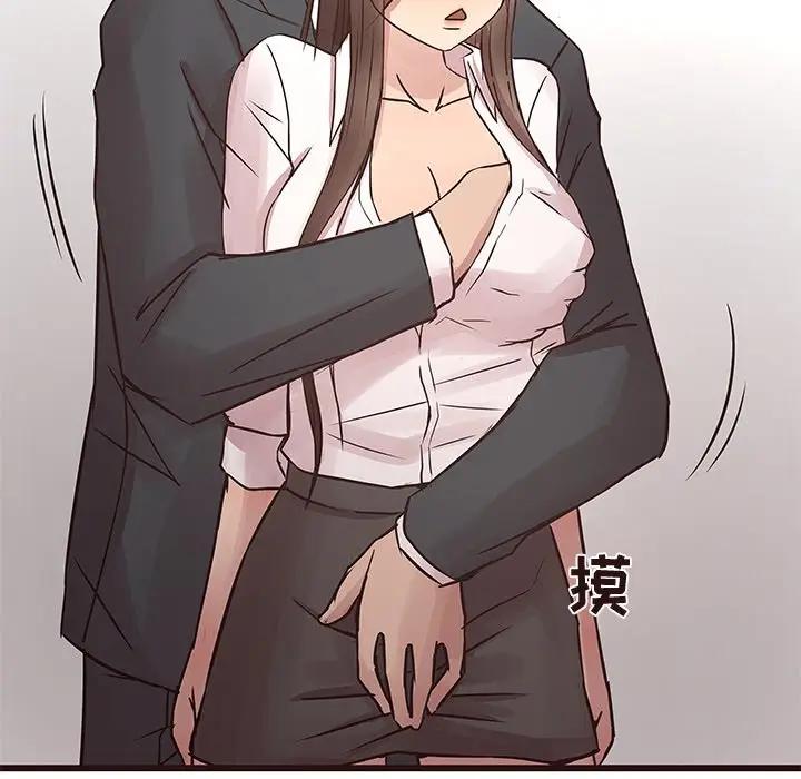 [韩国漫画] 笨蛋哥哥 剧情,巨乳大奶#[115P]-40