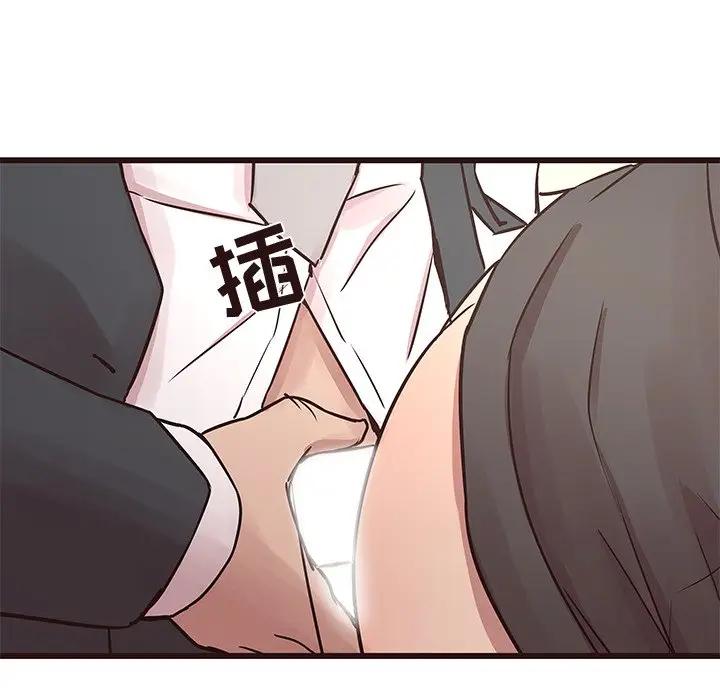 [韩国漫画] 笨蛋哥哥 剧情,巨乳大奶#[115P]-47
