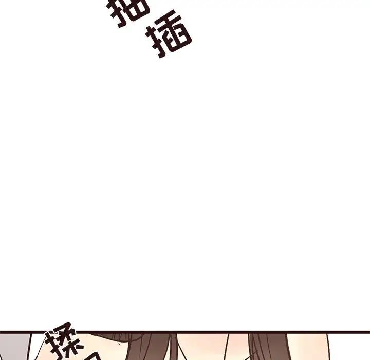 [韩国漫画] 笨蛋哥哥 剧情,巨乳大奶#[115P]-52