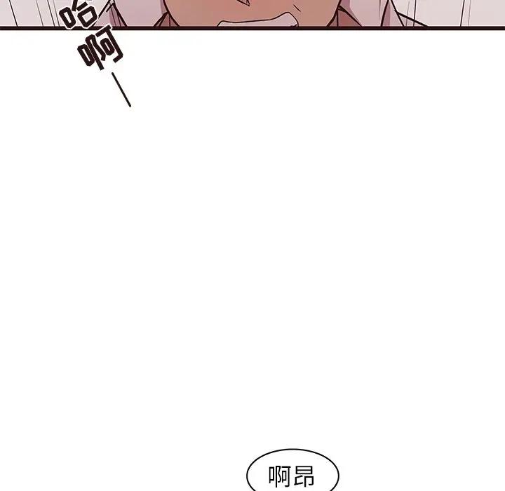 [韩国漫画] 笨蛋哥哥 剧情,巨乳大奶#[115P]-55