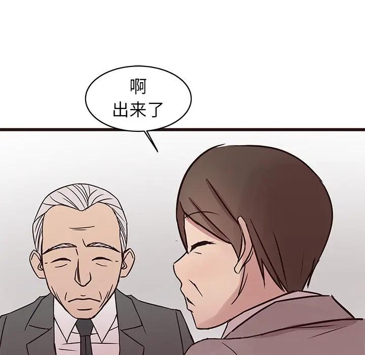 [韩国漫画] 笨蛋哥哥 剧情,巨乳大奶#[115P]-60