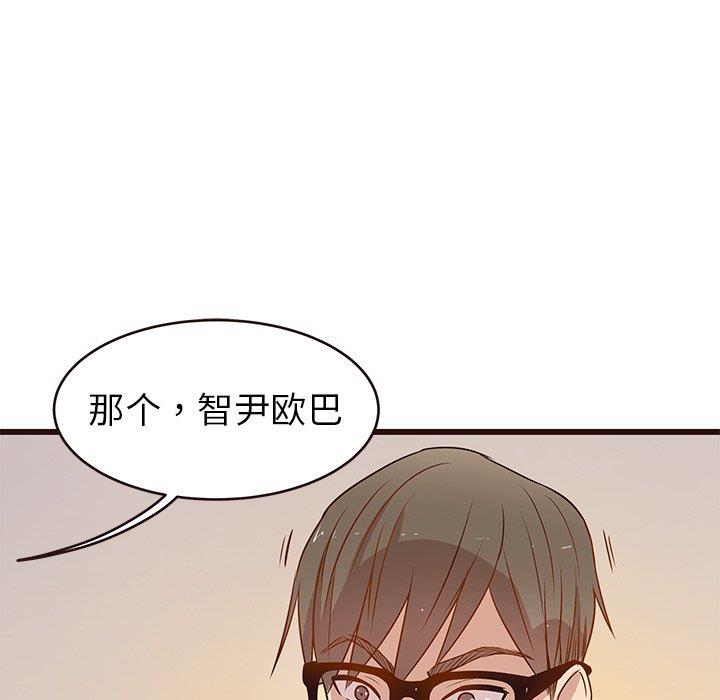 [韩国漫画] 笨蛋哥哥 剧情,巨乳大奶#[122P]-107