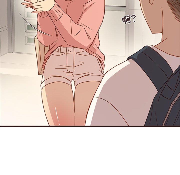 [韩国漫画] 笨蛋哥哥 剧情,巨乳大奶#[122P]-110