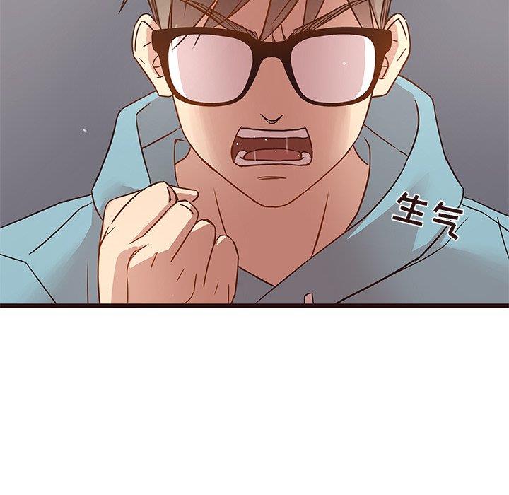 [韩国漫画] 笨蛋哥哥 剧情,巨乳大奶#[122P]-34