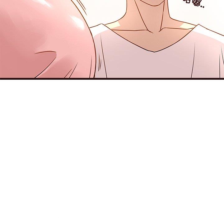 [韩国漫画] 笨蛋哥哥 剧情,巨乳大奶#[122P]-53