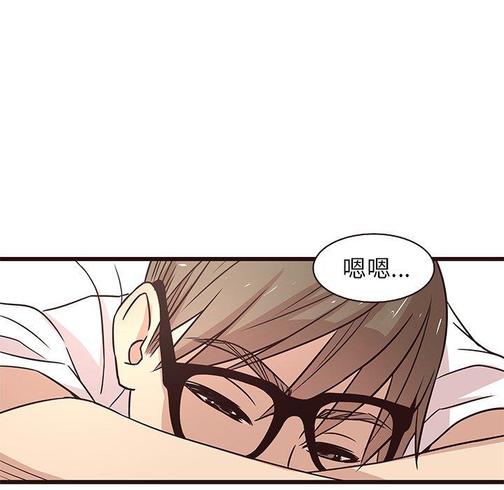 [韩国漫画] 笨蛋哥哥 剧情,巨乳大奶#[122P]-67