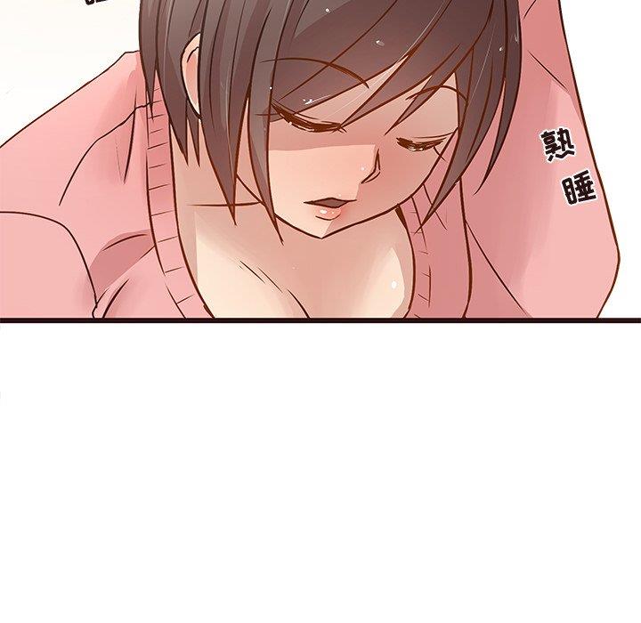 [韩国漫画] 笨蛋哥哥 剧情,巨乳大奶#[122P]-75