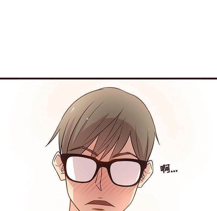[韩国漫画] 笨蛋哥哥 剧情,巨乳大奶#[122P]-76