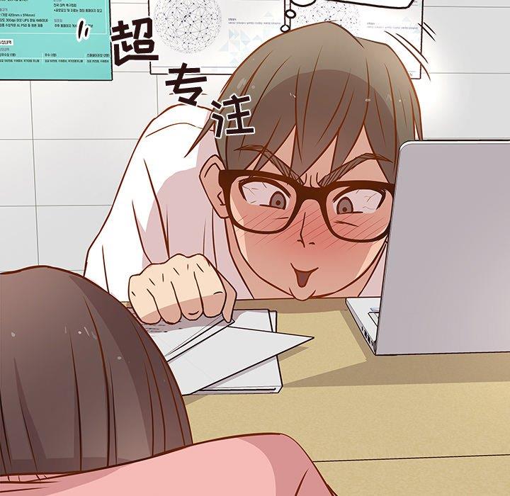 [韩国漫画] 笨蛋哥哥 剧情,巨乳大奶#[122P]-80