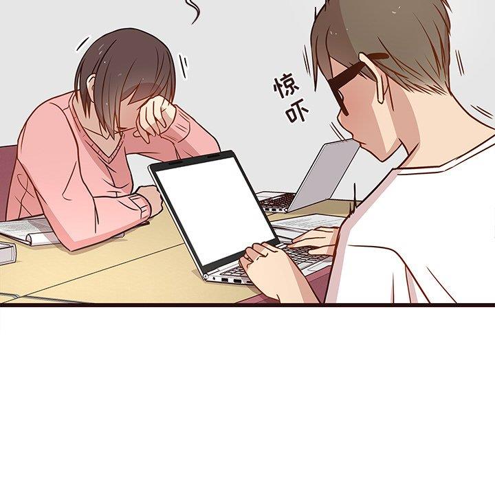 [韩国漫画] 笨蛋哥哥 剧情,巨乳大奶#[122P]-82