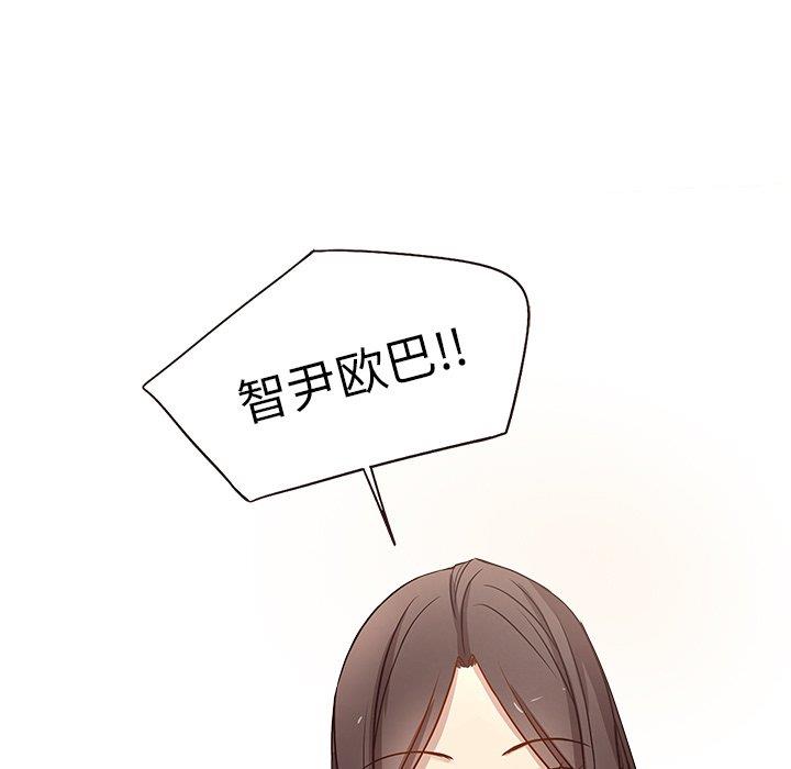[韩国漫画] 笨蛋哥哥 剧情,巨乳大奶#[122P]-9