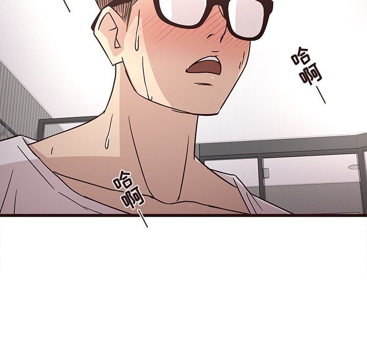 [韩国漫画] 笨蛋哥哥 剧情,巨乳大奶#[113P]-107