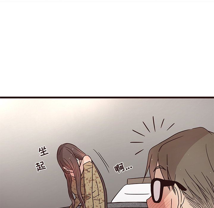 [韩国漫画] 笨蛋哥哥 剧情,巨乳大奶#[113P]-108