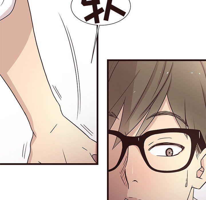 [韩国漫画] 笨蛋哥哥 剧情,巨乳大奶#[113P]-14