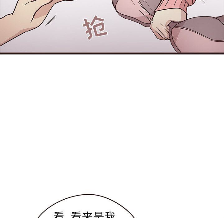 [韩国漫画] 笨蛋哥哥 剧情,巨乳大奶#[113P]-24