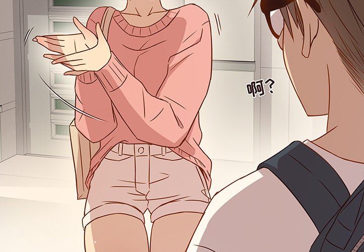 [韩国漫画] 笨蛋哥哥 剧情,巨乳大奶#[113P]-3