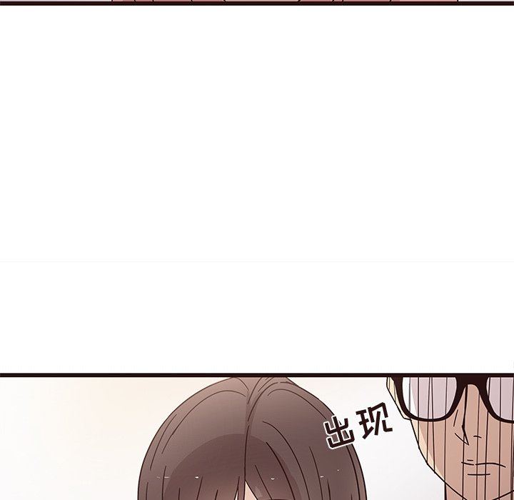 [韩国漫画] 笨蛋哥哥 剧情,巨乳大奶#[113P]-31